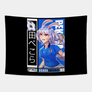 Usada Pekora Japan Team Tapestry