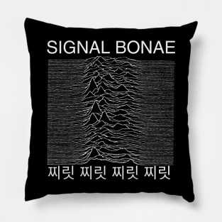 TWICE Classic Waveform: Signal Pillow