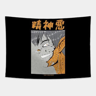 Cool Anime Design, Vintage Style, Monster Tapestry