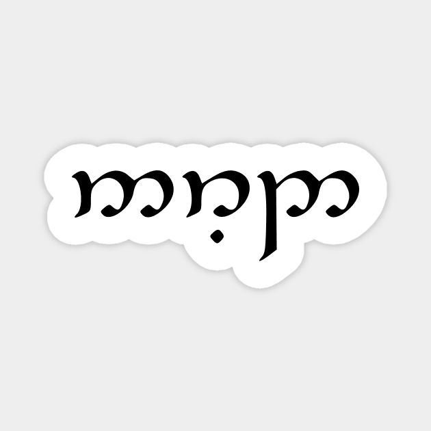 Tengwar Nerd Magnet by dikleyt