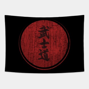 Bushido Tapestry