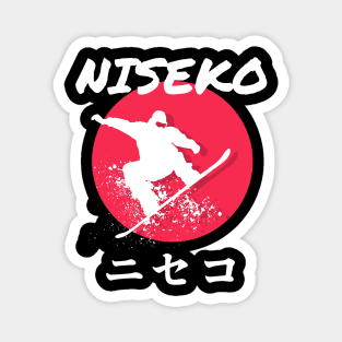 Niseko Snowboarding Decal ニセコ 01 White | Japan Hokkaido | Japow Powder Snow Magnet