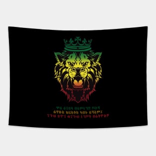 The Lion of Judah, Amharic (ሞአ አንበሳ) Tapestry