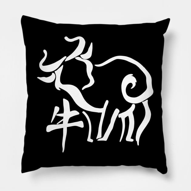 Chinese New Year – Year of the Ox Pillow by valentinahramov