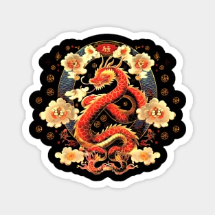 Amazing Chinese Year of the Snake Design Magnet