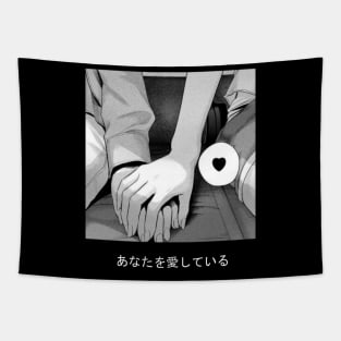 Anime Aesthetic Tapestry