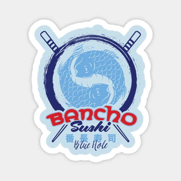 Bancho Sushi Magnet by MindsparkCreative