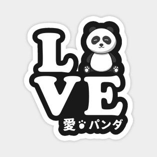 Love Panda Magnet