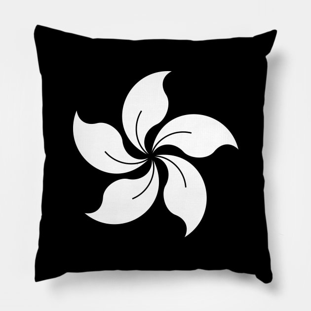 Free Hong Kong Flag Pillow by joshthecartoonguy