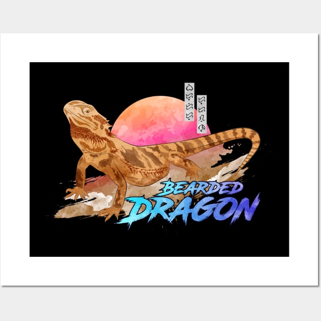 Bearded Dragon - Bearded Dragons - Posters and Art Prints