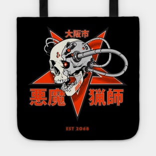 Osaka Demon Hunters Tote