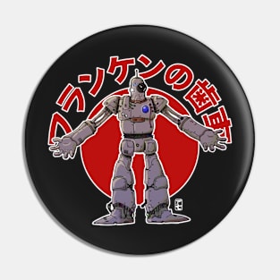 Franken's Gears Robot Pin