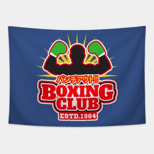 Punch Out Boxing Club Tapestry