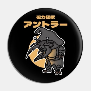 Magnetic Kaiju Antlar Chibi Style Kawaii Pin