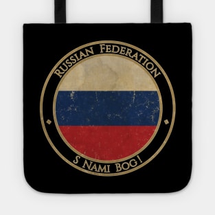 Vintage Russia Russian Federation Asia Asian Flag Tote