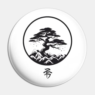 Timeless Bonsai Tree Silhouette Design Pin