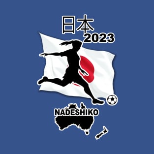 Japanese Womens World Cup Football Soccer Team 2023 T-Shirt