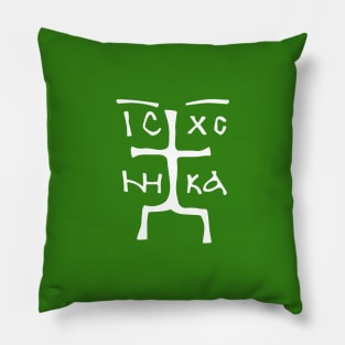 Kiev Zverinets Cross Pillow