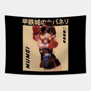 Classic Mumei In Kabaneri Moments From The Iron Fortress Japanese Anime Tapestry