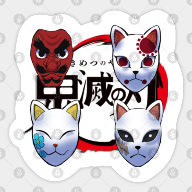 Mask - Demon Slayer Kimetsu No Yaiba Sticker | TeePublic