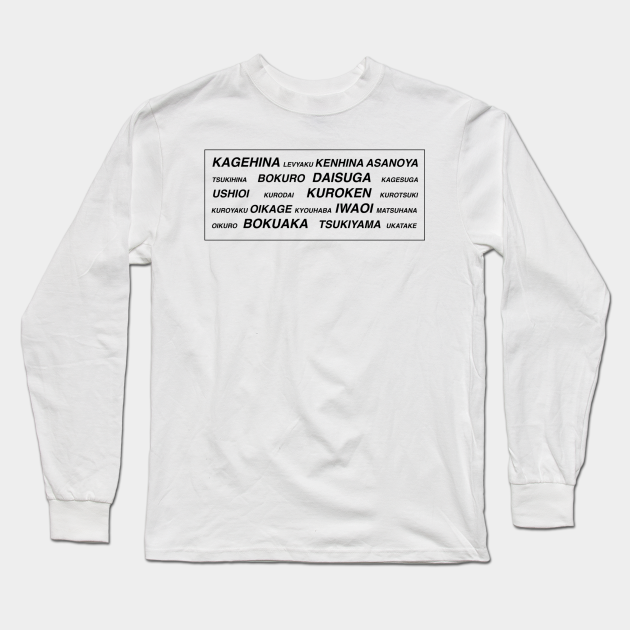 Haikyuu Otps Haikyuu Camiseta Manga Larga Teepublic Mx