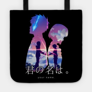 Your name Tote