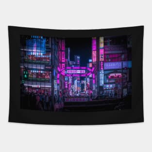 Kabukicho Gate, Shinjuku Tapestry