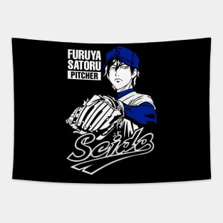 Furuya Satoru - Diamond No Ace Tapestry