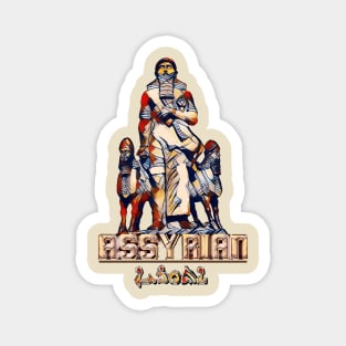 Gilgamish N Lamassu Magnet