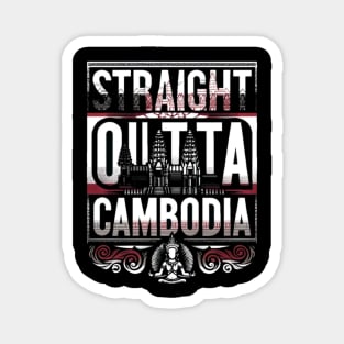 Straight Outta Cambodia Magnet