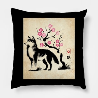 Minimalist Wolf Ink Japanese Streetwear Novelty Retro Wolf Pillow