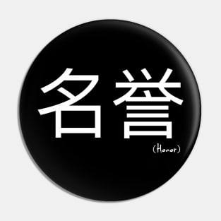 Honor Japanese Pin