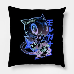 Morgana Code Name Mona Pillow