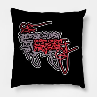 Graffiti tag sticker / letter Pillow