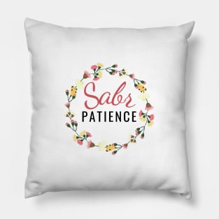 Sabr : Patience Pillow