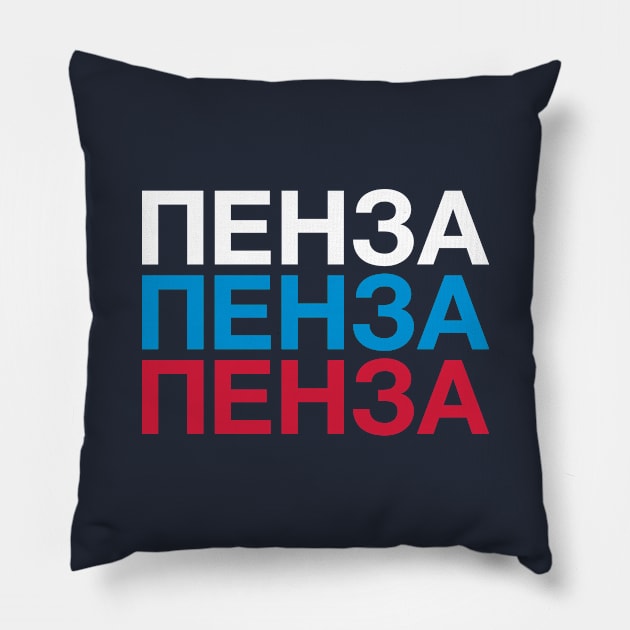 PENSA Russian Flag Pillow by eyesblau