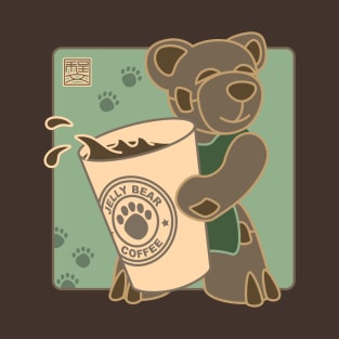 Bearista T-Shirt