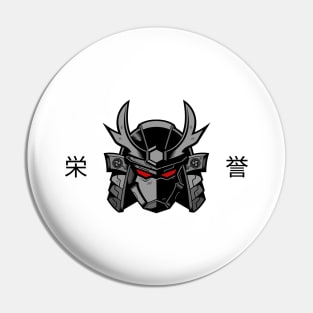 In this picture we see the helmet, the legendary samurai. And the inscription that reads the word honor. Pin