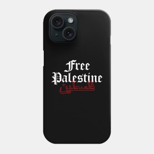 Free Palestine فلسطين Typography Phone Case