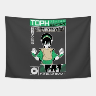 TOPH BEIFONG Tapestry