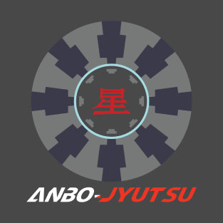 Anbo-jyutsu T-Shirt