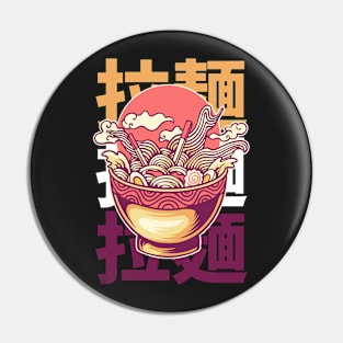 ramen Pin