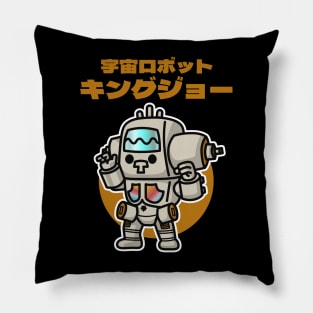 Space Robot King Joe Chibi Style Kawaii Pillow