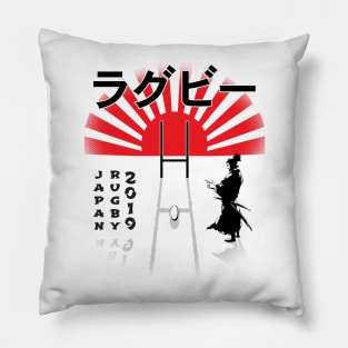 Rugby Japan Samurai Pillow