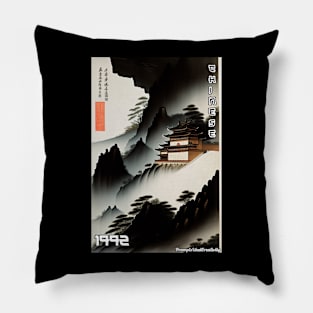 Chinese Art Pillow