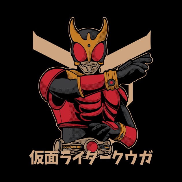 masked rider kuuga vintage fanart by Arsyanendra