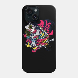 Female Samurai Dragon #150 Phone Case
