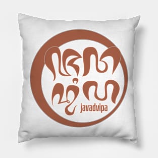 Java Dvipa Pillow