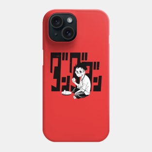 Yum yum okarun Phone Case