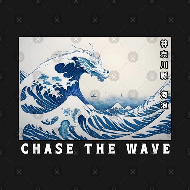 Chase The Wave by QuirkyPrintShop